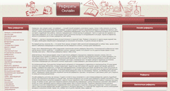 Desktop Screenshot of minatom.net
